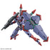 Bandai 1/144 HG Gundam Beguir-Pente